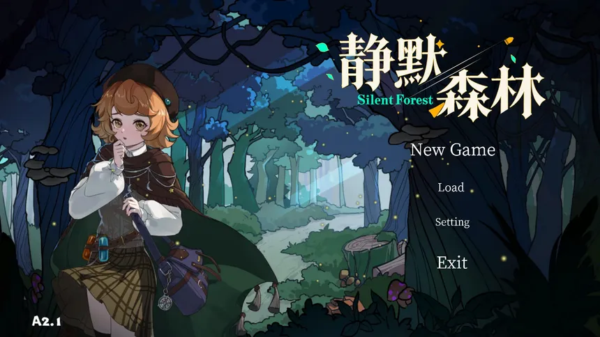 Скриншот 1 к игре Silence Forest 静默森林