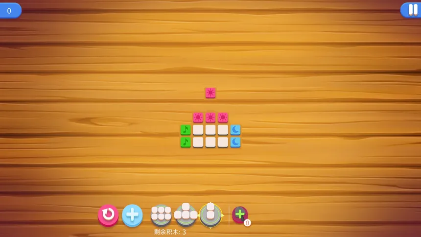 Скриншот 3 к игре Block Crush