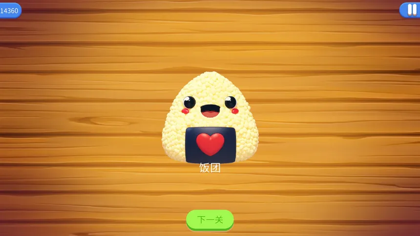 Скриншот 7 к игре Block Crush