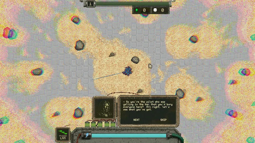 Скриншот 6 к игре CyberArena