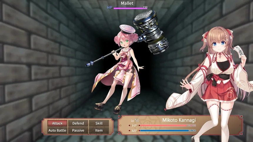 Скриншот 4 к игре Mikoto and the Succubus Island