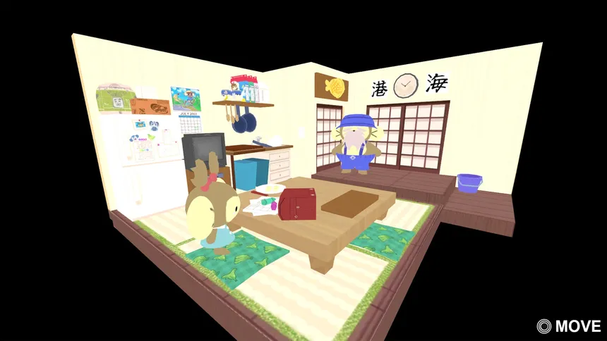 Скриншот 3 к игре Umibiki