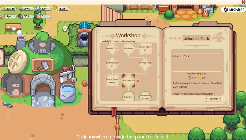 Скриншот 5 к игре PonPonTown