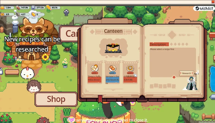 Скриншот 7 к игре PonPonTown