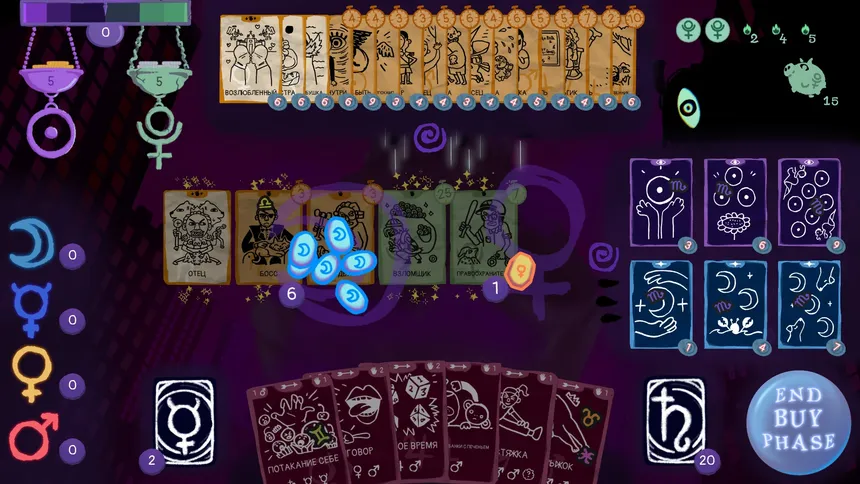 Скриншот 5 к игре Dreamcards