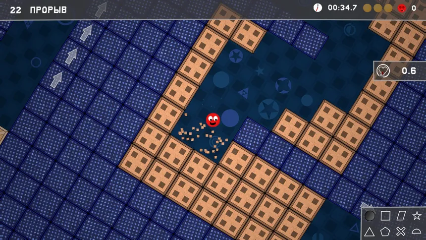 Скриншот 3 к игре Gravitee