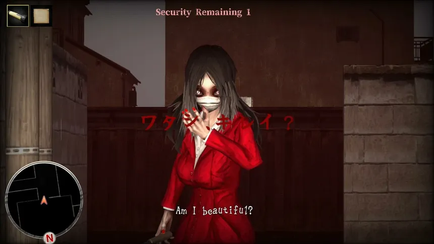 Скриншот 2 к игре 異世界シリーズ　口裂け女VS青鬼