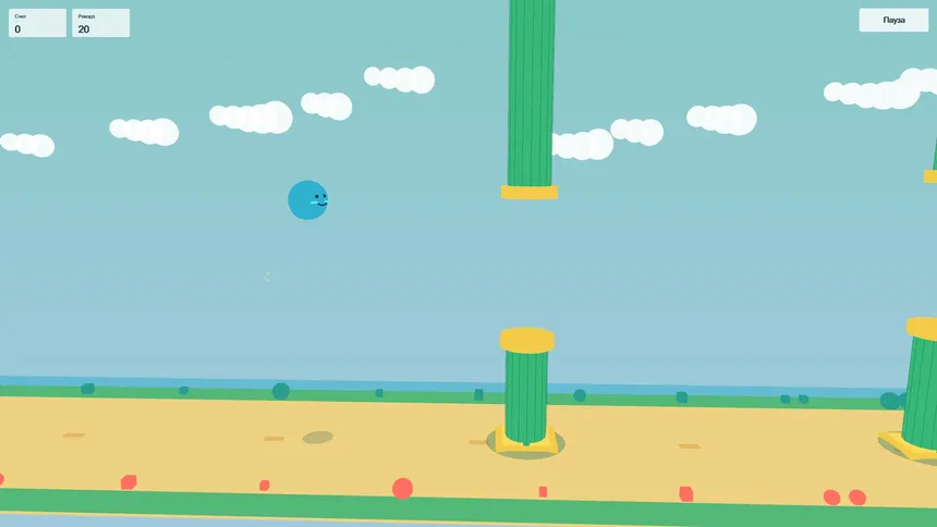 Скриншот 6 к игре Flappy Smile