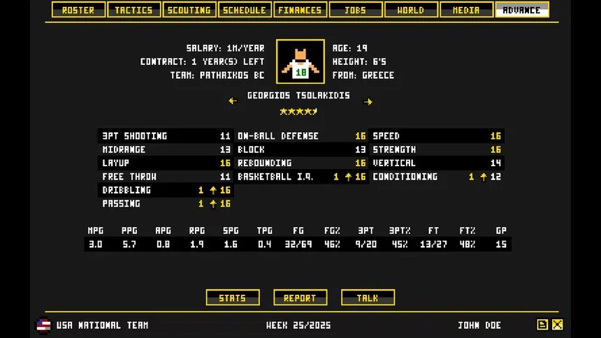 Скриншот 2 к игре Retro Basketball Manager