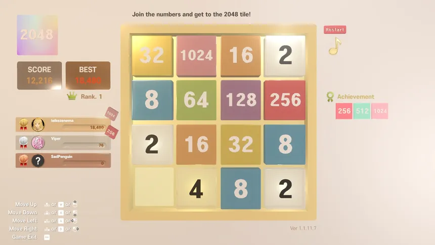 Скриншот 3 к игре 2048x2048