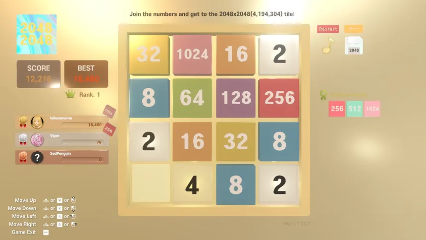 Скриншот 5 к игре 2048x2048