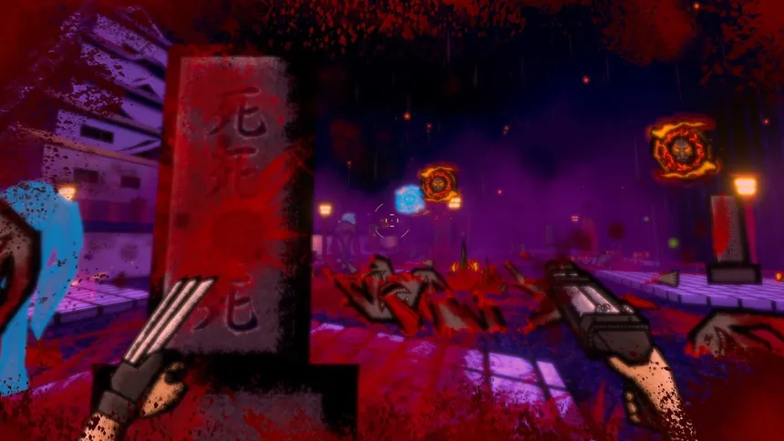 Скриншот 2 к игре Akuma's Bloodrain