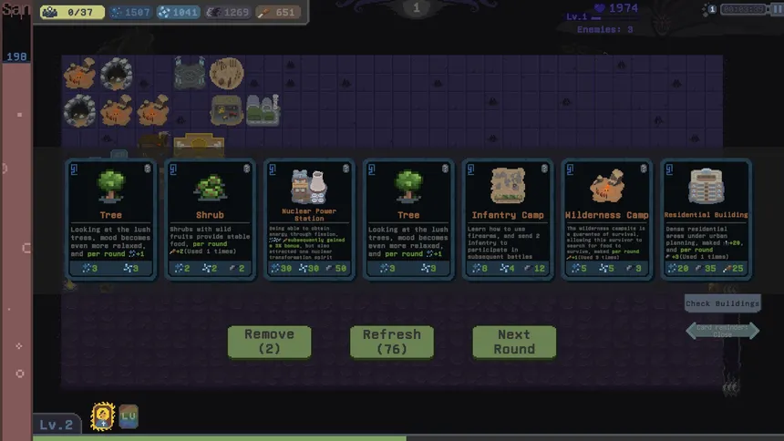 Скриншот 2 к игре Nightmare Invasion