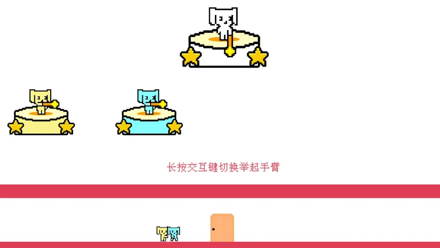 Скриншот 8 к игре 超级狗冒险