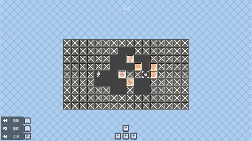 Скриншот 3 к игре 推手: Sokoban