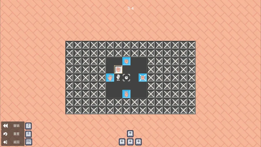 Скриншот 4 к игре 推手: Sokoban