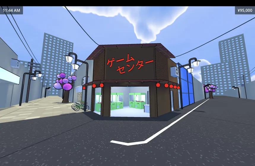 Скриншот 2 к игре Game Centre Simulator