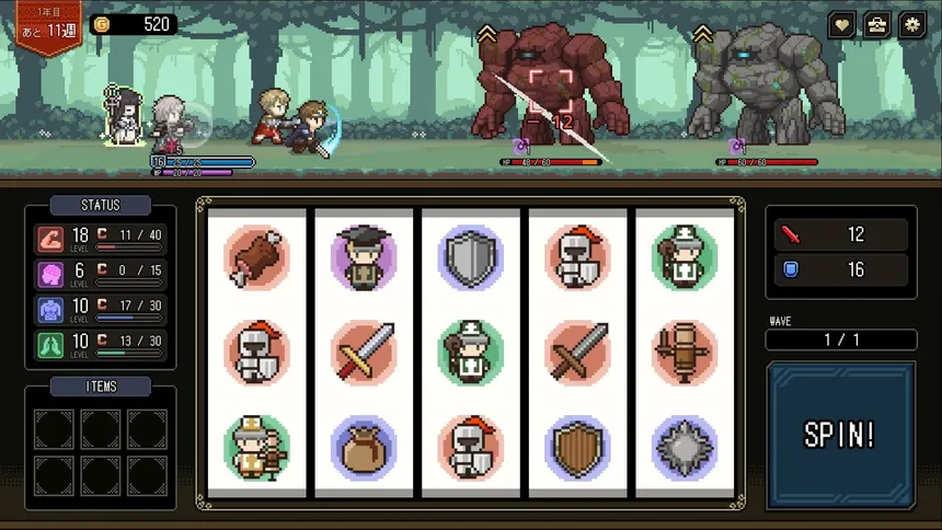 Скриншот 6 к игре Who Trained the Hero? -Spin of Fate-