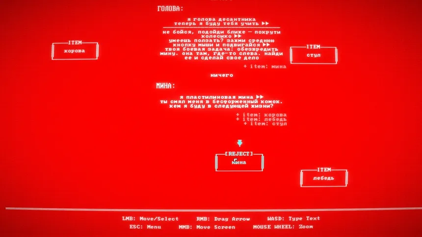 Скриншот 4 к игре LifeOS
