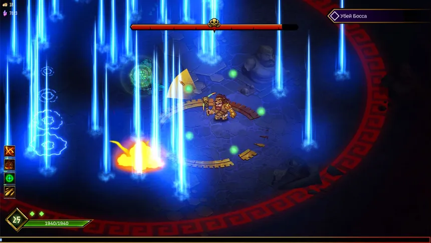 Скриншот 7 к игре Epos Survivors