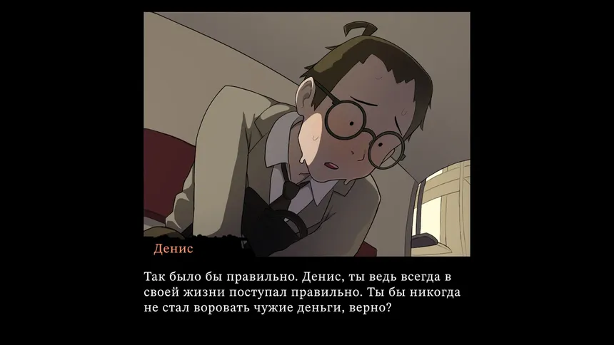 Скриншот 4 к игре СМЕРТЕЛЬНЫЙ ПЛАЦКАРТ!!! Самара — Воронеж.