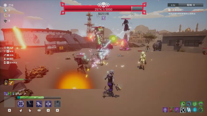 Скриншот 6 к игре 裂隙行者