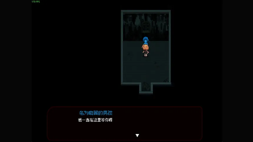 Скриншот 2 к игре 蔷薇之子