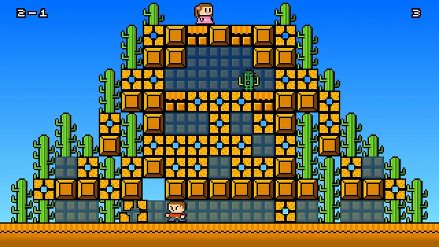 Скриншот 1 к игре REZCUE