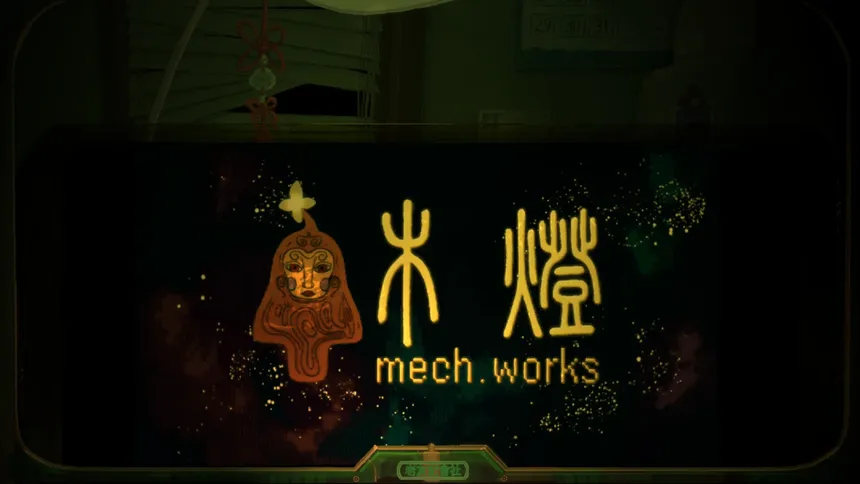 Скриншот 5 к игре Apothecary of City X