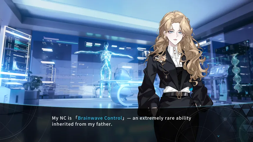 Скриншот 1 к игре NCH: Chronos Rebirth