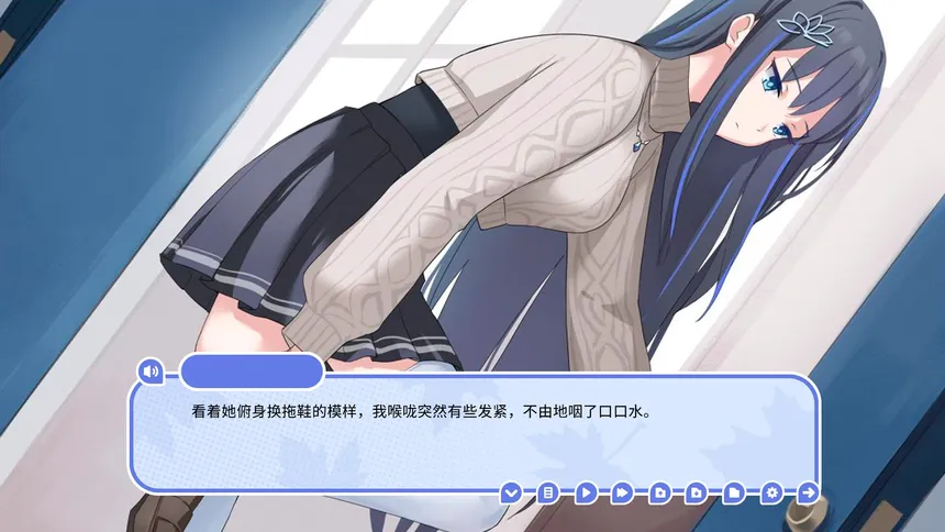Скриншот 3 к игре 我的高冷女友 MY COLD GIRLFRIEND