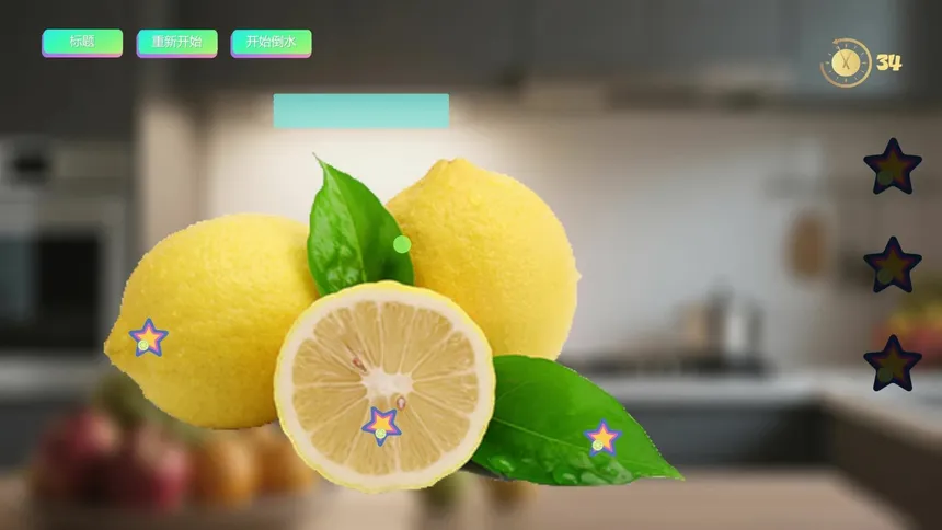Скриншот 4 к игре Fruity Kitchen