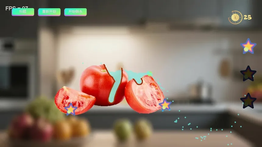 Скриншот 5 к игре Fruity Kitchen