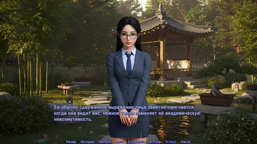 Скриншот 6 к игре Аренда Девушки