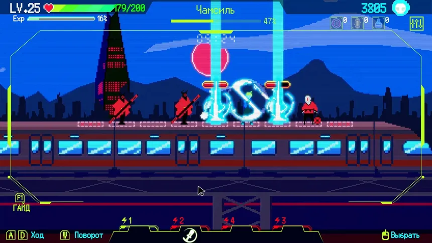 Скриншот 5 к игре Seoul Exorcist 1111