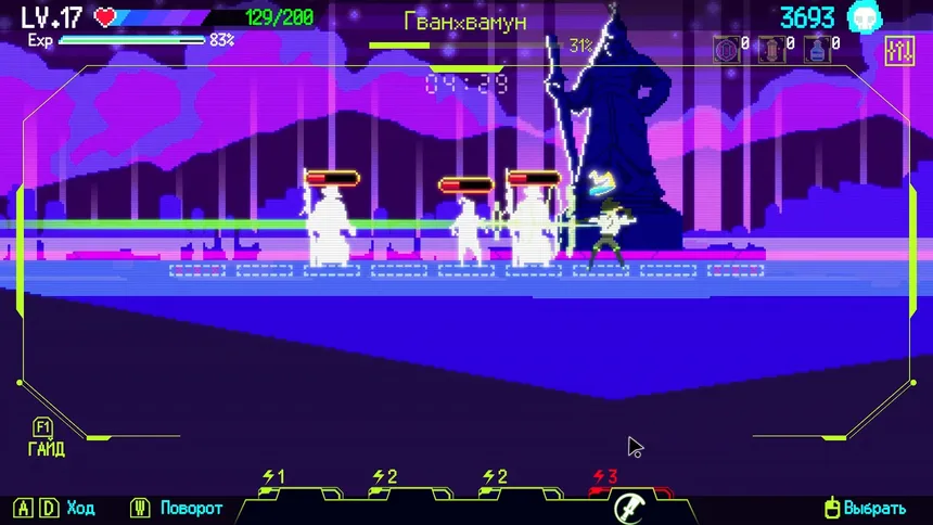 Скриншот 8 к игре Seoul Exorcist 1111