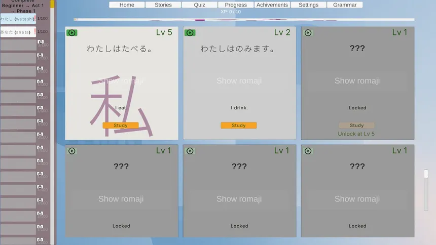 Скриншот 1 к игре Automatic Language Learning