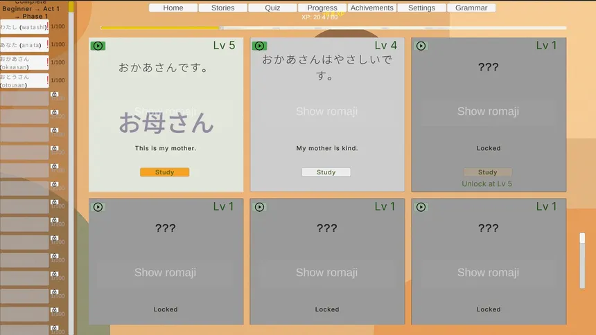 Скриншот 2 к игре Automatic Language Learning