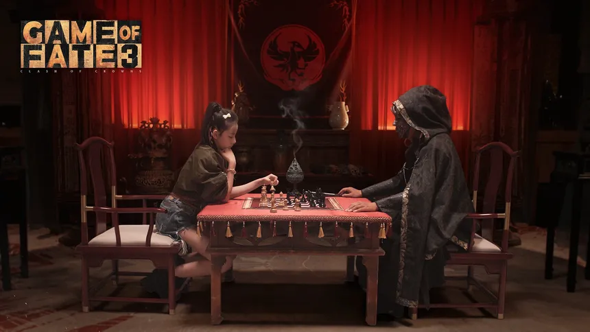 Скриншот 4 к игре 命运游戏3：王者棋局
