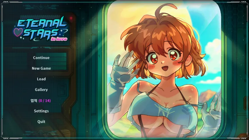 Скриншот 3 к игре Eternal Stars in Love