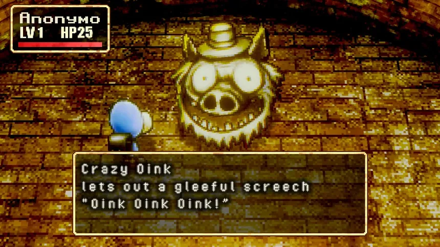 Скриншот 2 к игре Stray Children