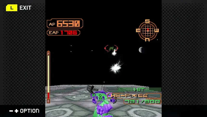 Скриншот 3 к игре G-MODEアーカイブス+ ARMORED CORE MOBILE 2