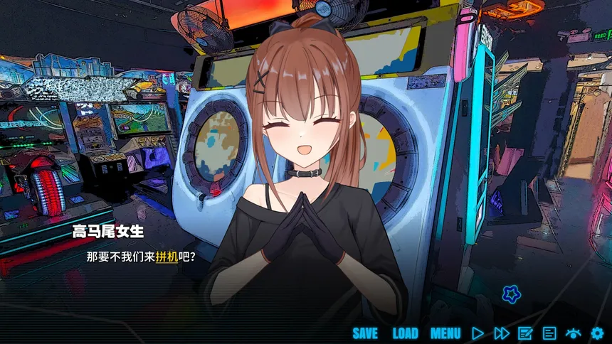 Скриншот 1 к игре 恋爱音游痴
