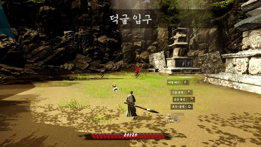 Скриншот 1 к игре SaHwa_The Altered Timeline