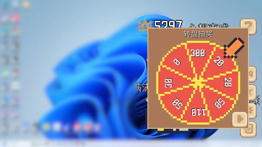 Скриншот 4 к игре 功德桌宠 Merit Pet