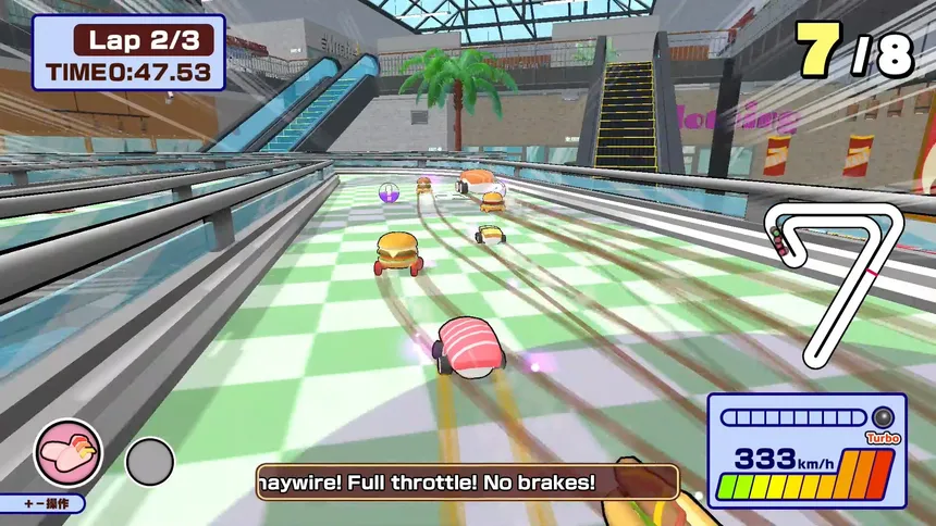 Скриншот 1 к игре SUSHI vs BURGER Race