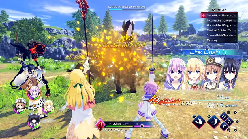Скриншот 4 к игре Neptunia Game Maker R:Evolution