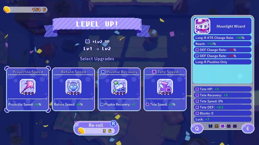 Скриншот 7 к игре トロイメライの月あかり