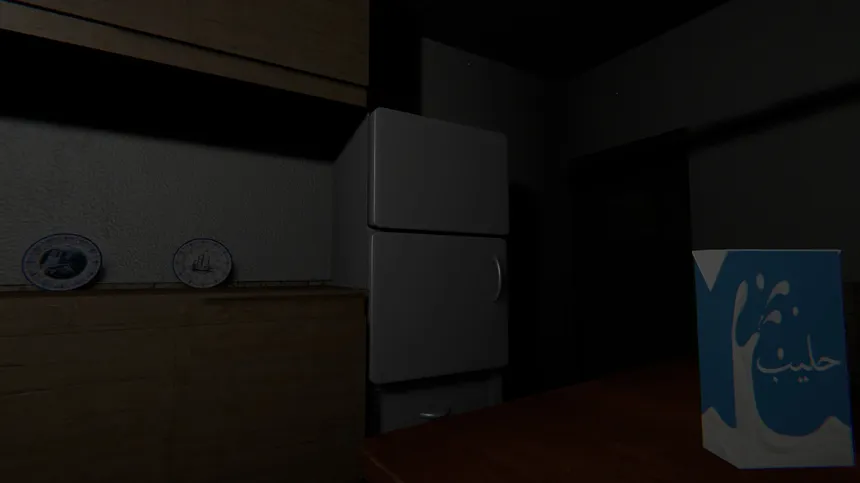 Скриншот 3 к игре Last Presence