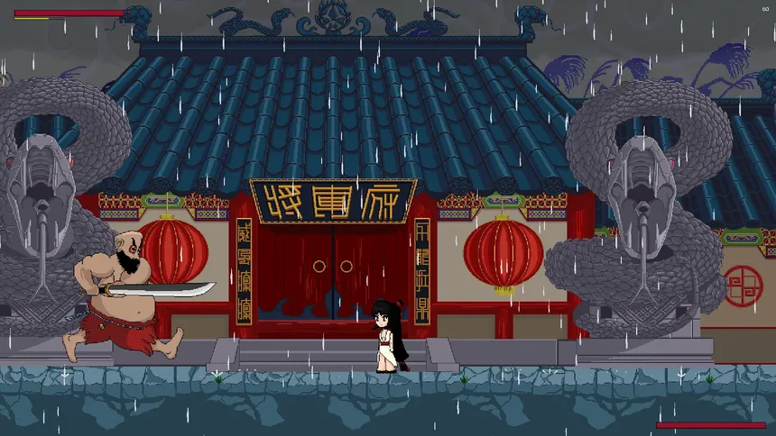 Скриншот 2 к игре 一意孤行 The blood's way